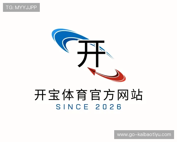 关于开宝体育官方网站